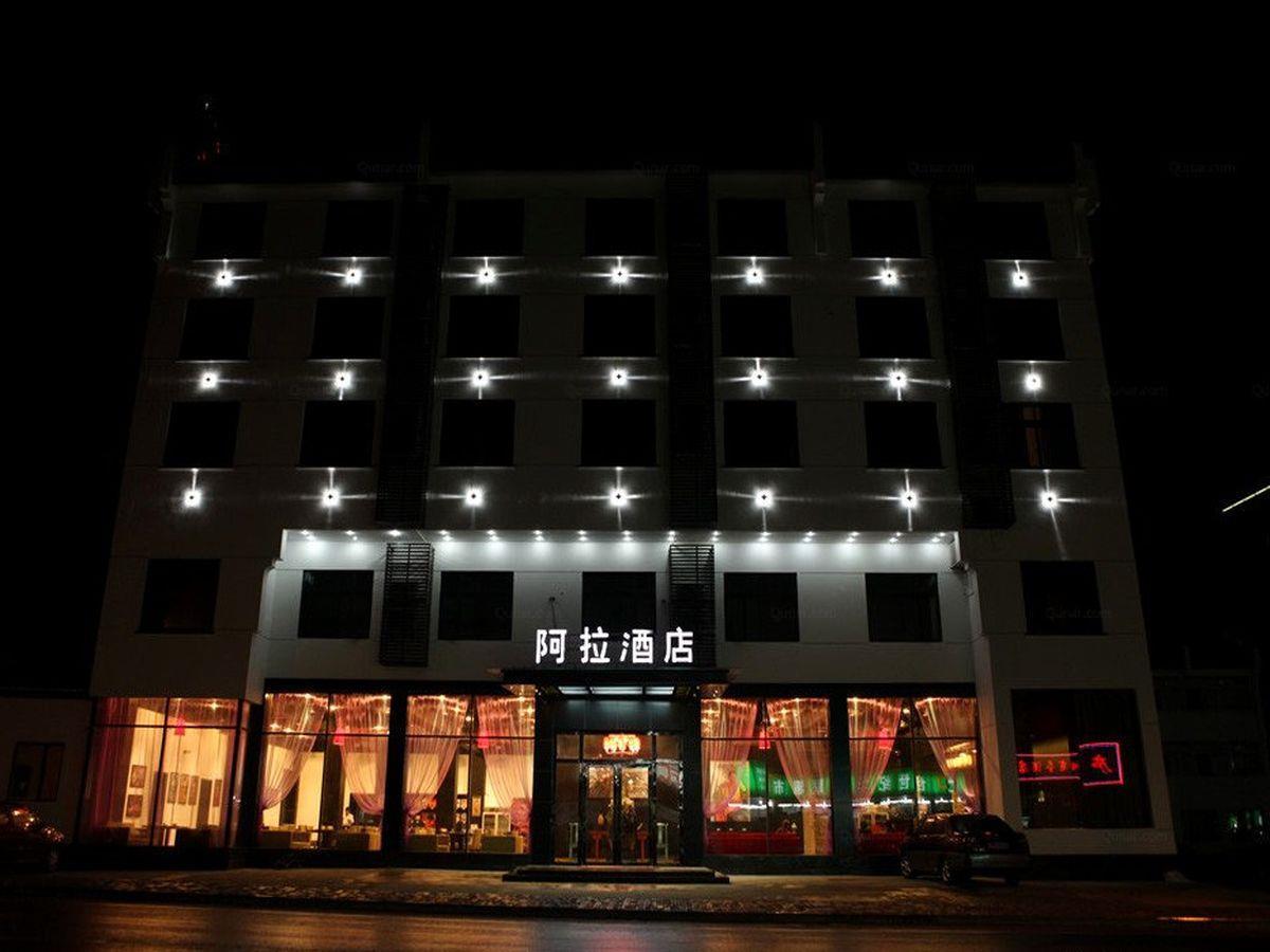 Juxiange Hotel Huangshan Exterior photo